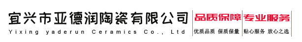 無(wú)錫市林瑞粉體機(jī)械有限公司